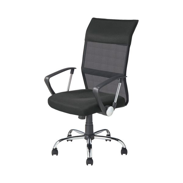 YAMAZEN ハイバック爽快メッシュチェア 肘付 ブラック EMG-778H（BK） 1脚 組立品