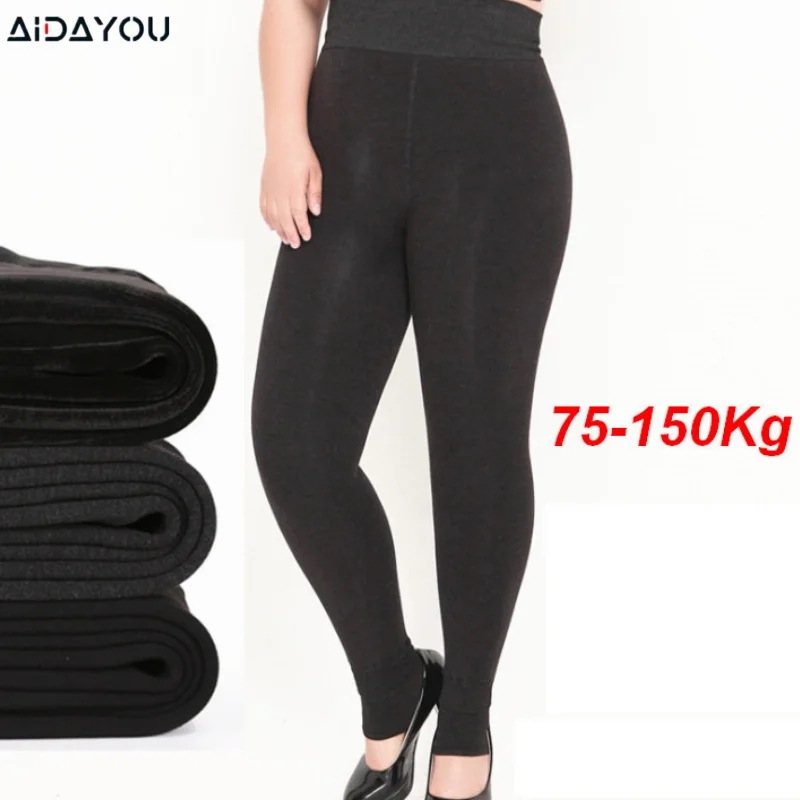 納期1~3週間程：伸縮性のあるフリースレギンス,冬用の非常に暖かいレギンス,大きいサイズ5xl,非常に伸縮性,700g,ouc688