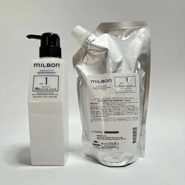 ミルボン スムース No.1 ミディアムヘア トリートメント 600g スムージング サロン トリートメント レフィル ボトル付き システム LSC
