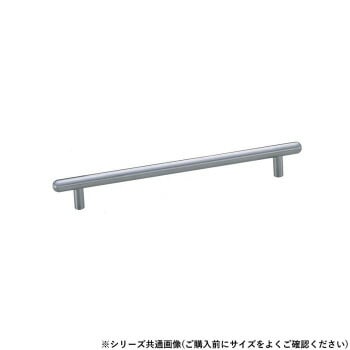 シロクマ ポールハンドル 200mm ヘアーライン HL-14