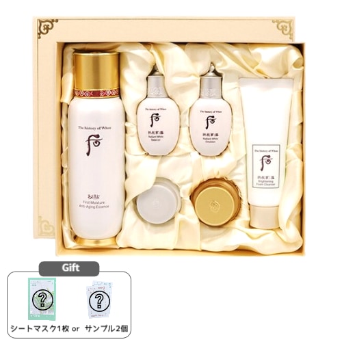 ビチョプ(秘帖)循環エッセンス130ml大容量 企画セット 6,685円