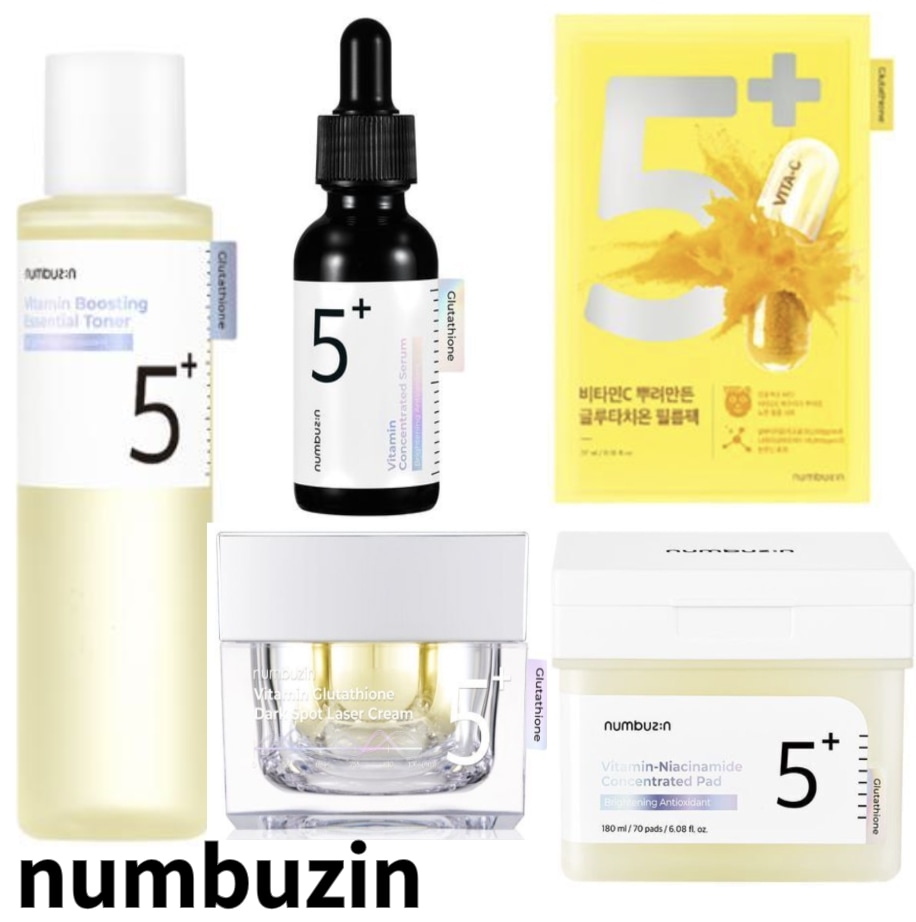 [ 5番白玉点滴 5種セット] 5番 グルタチオンCトナー 200ml + 美容液 30ml + レーザークリーム 50ml + フィルムパッド 70枚 + マスクパック 5枚