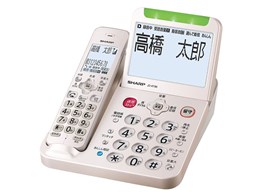 JD-AT96C [ゴールド系]