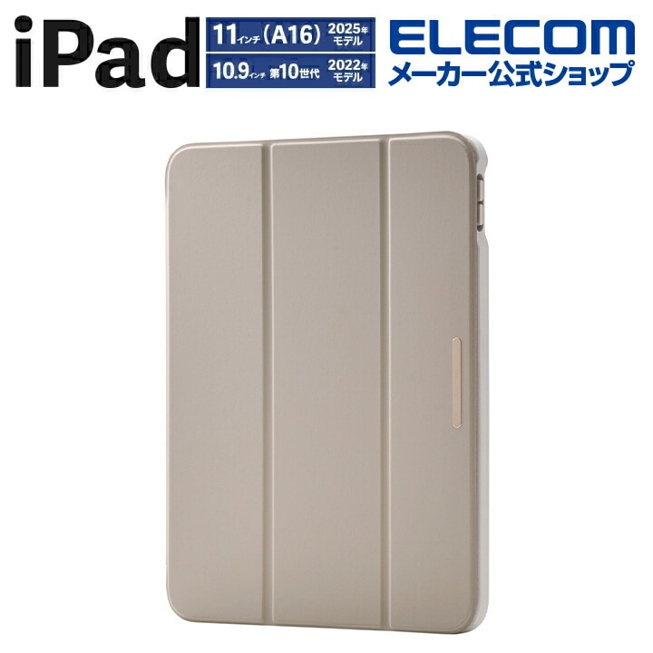 エレコム iPad 11インチ (A16) 用 フラップケース 薄型軽量 CHIC STYLE スリープ対応 iPad11インチ(A16) / 10.9インチ(第10世代) カバー 背面クリア グレー