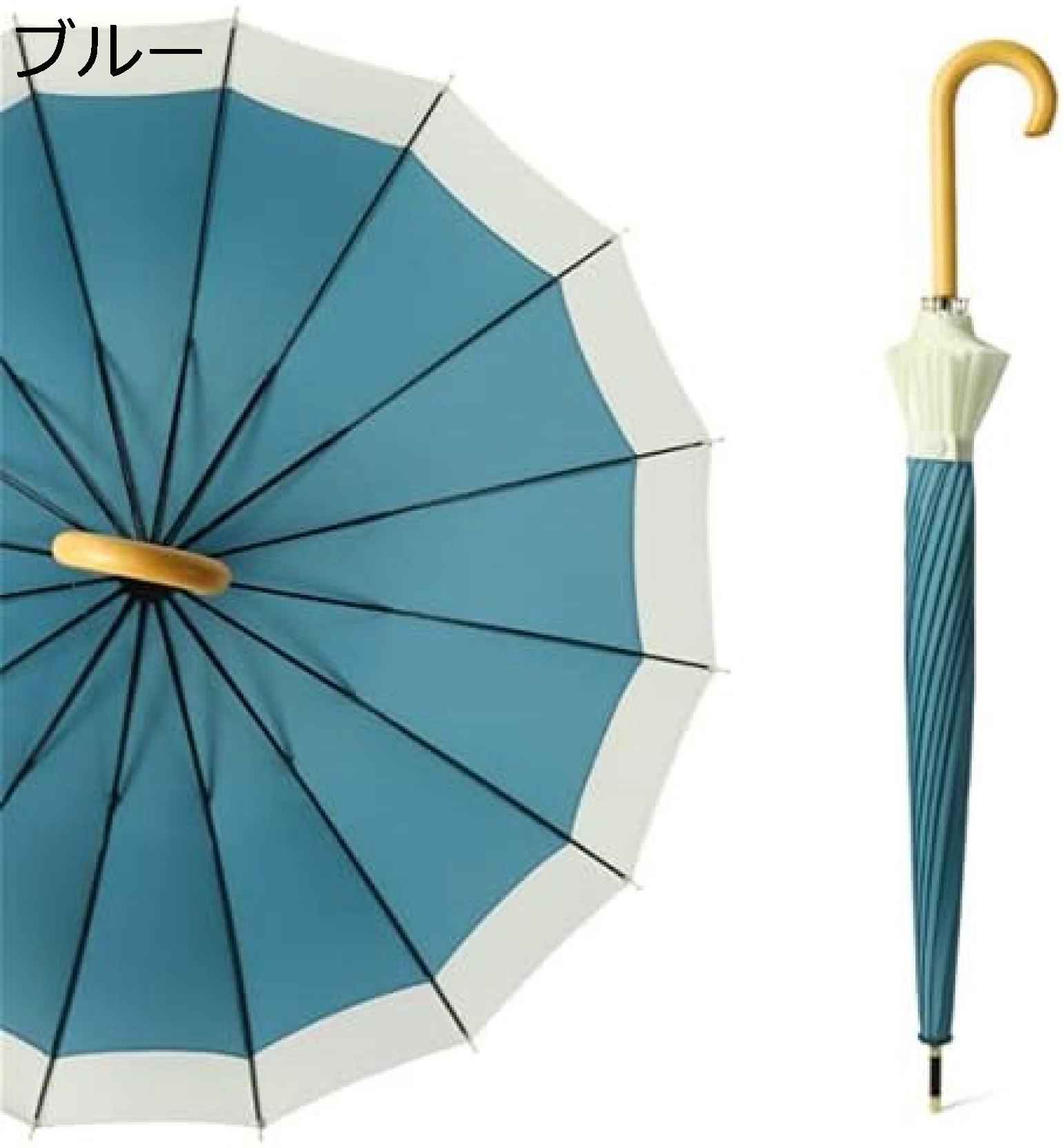 【20%OFFクーポン～】長傘 大きい傘 レディース傘 ジャンプ傘 16本骨 大型 雨傘 日傘おしゃれ 丈夫 軽量 梅雨対策傘 アウトドア用 男女兼用 家族 ビジネス用 グラスファイバー 父の日 5,202円