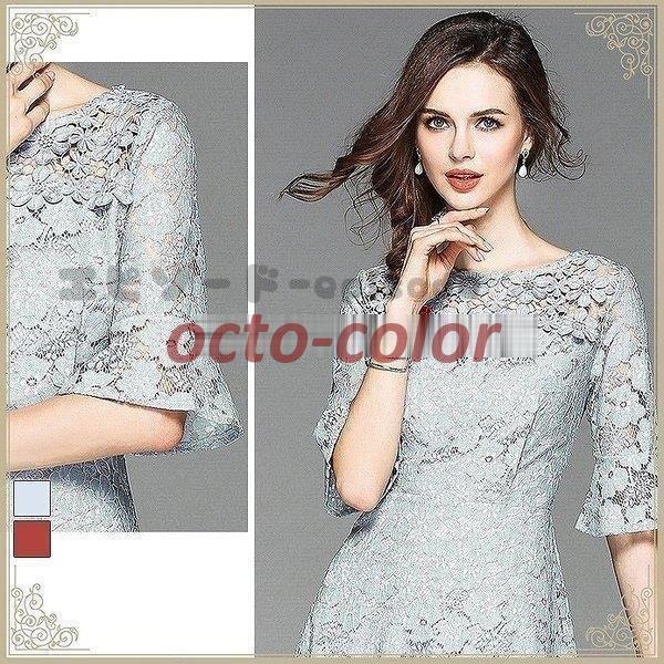 パーティードレス パーティドレス 結婚式 ワンピース ドレス フォーマルドレス お呼ばれ 二次会 2次会 フォーマル 披露宴 母親 ファッション