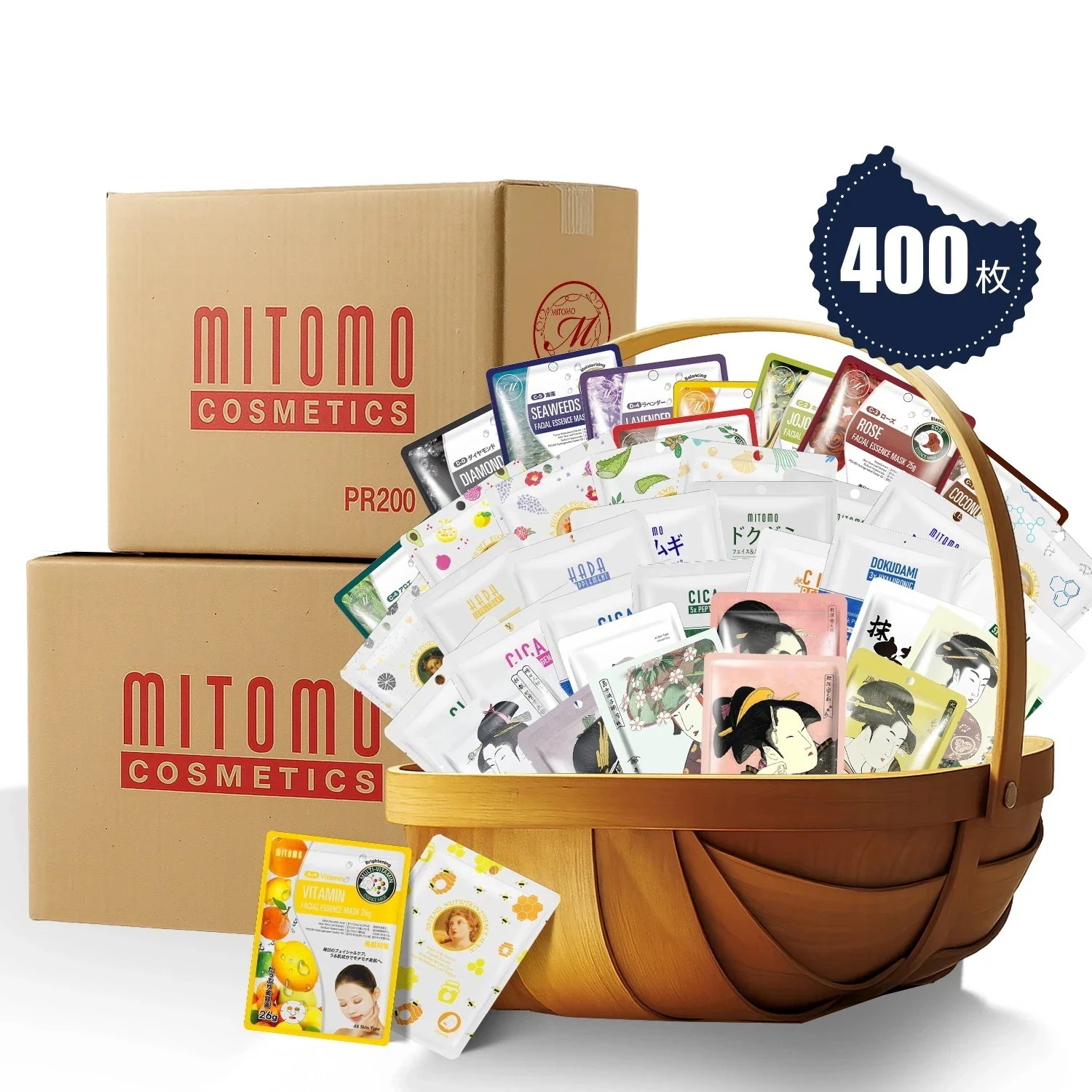 MITOMO ミトモ 個別福袋 Made in Japan メイド イン ジャパン 400枚個別包装福袋 個別包装 ウルオイ 保湿 スキンケア パック 同店大人気【W-PRKL000200x2】