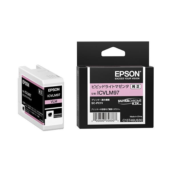 (まとめ) (純正品) EPSON(エプソン) ICVLM97 インクカートリッジ ビビッドライトマゼンタ (×3セット)