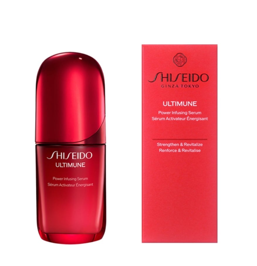 アルティミューン パワライジング セラム 50mL