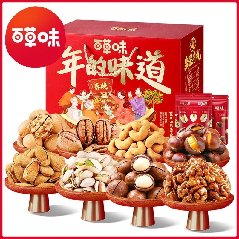 百草風味ナッツスナックギフトボックス 2012g (コーヒーテーブルの春祭りガラ) 箱サイズ 4 箱春祭り新年