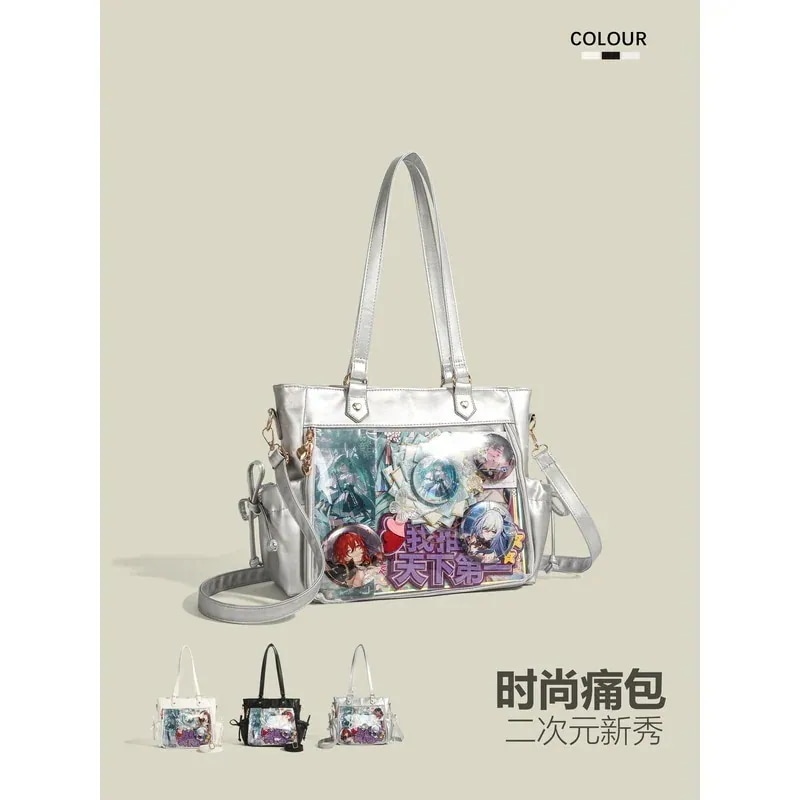 2way オタ活 オタク 推し活 ショルダーバッグ 31 痛バ ハンドバッグ 【1つ買うと10個無料】痛バッグ ライブ用 シンプルPU メッシュプレート付き 27,073円