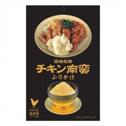 響 宮崎名物 チキン南蛮ふりかけ 25g×60個