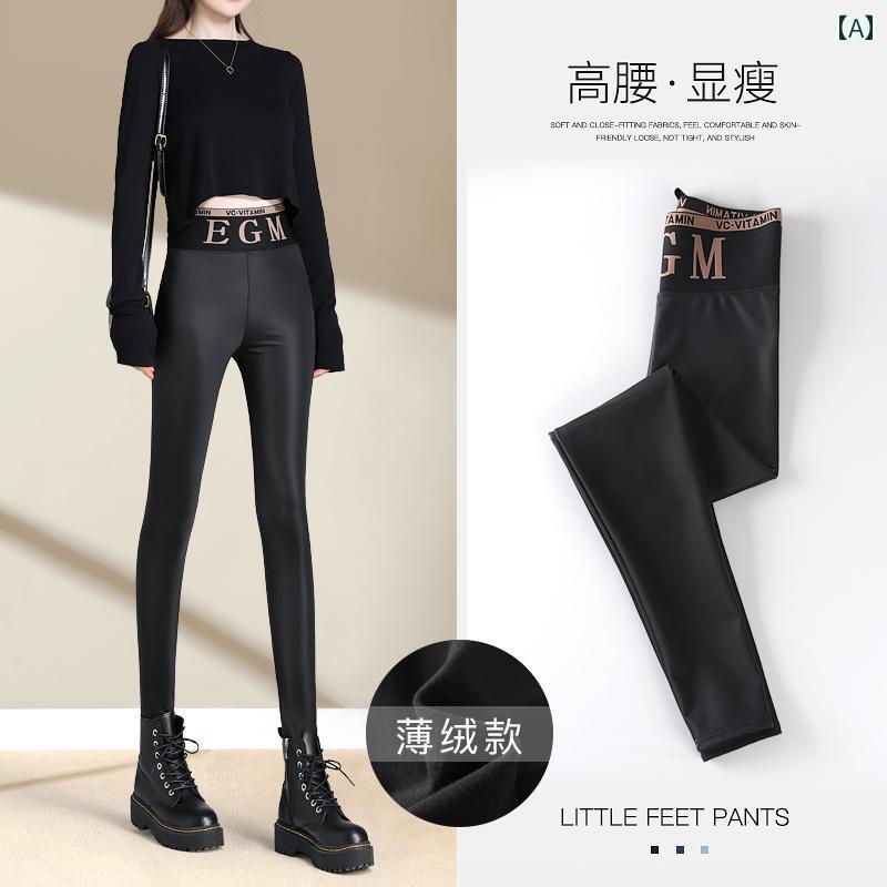 パンツ カジュアルパンツ ストレートパンツ 秋冬 厚手 裏起毛 ベーシック シンプル 通学 レジャー 休日 快適コーデ レディース