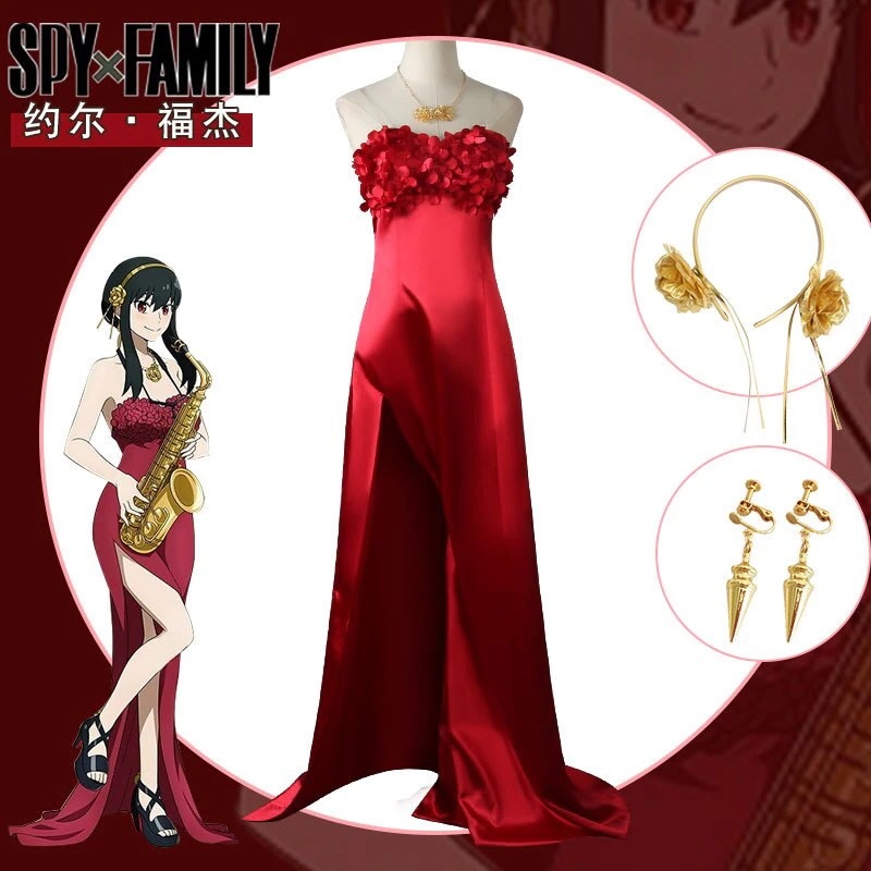 パーティー 学園祭 イベント 赤い礼服 衣装仮装変装 コスプレ服 ヨルフォージャー SPYFAMILY スパイファミリー スーツ ハロウィン 2026年新作入荷コスプレ