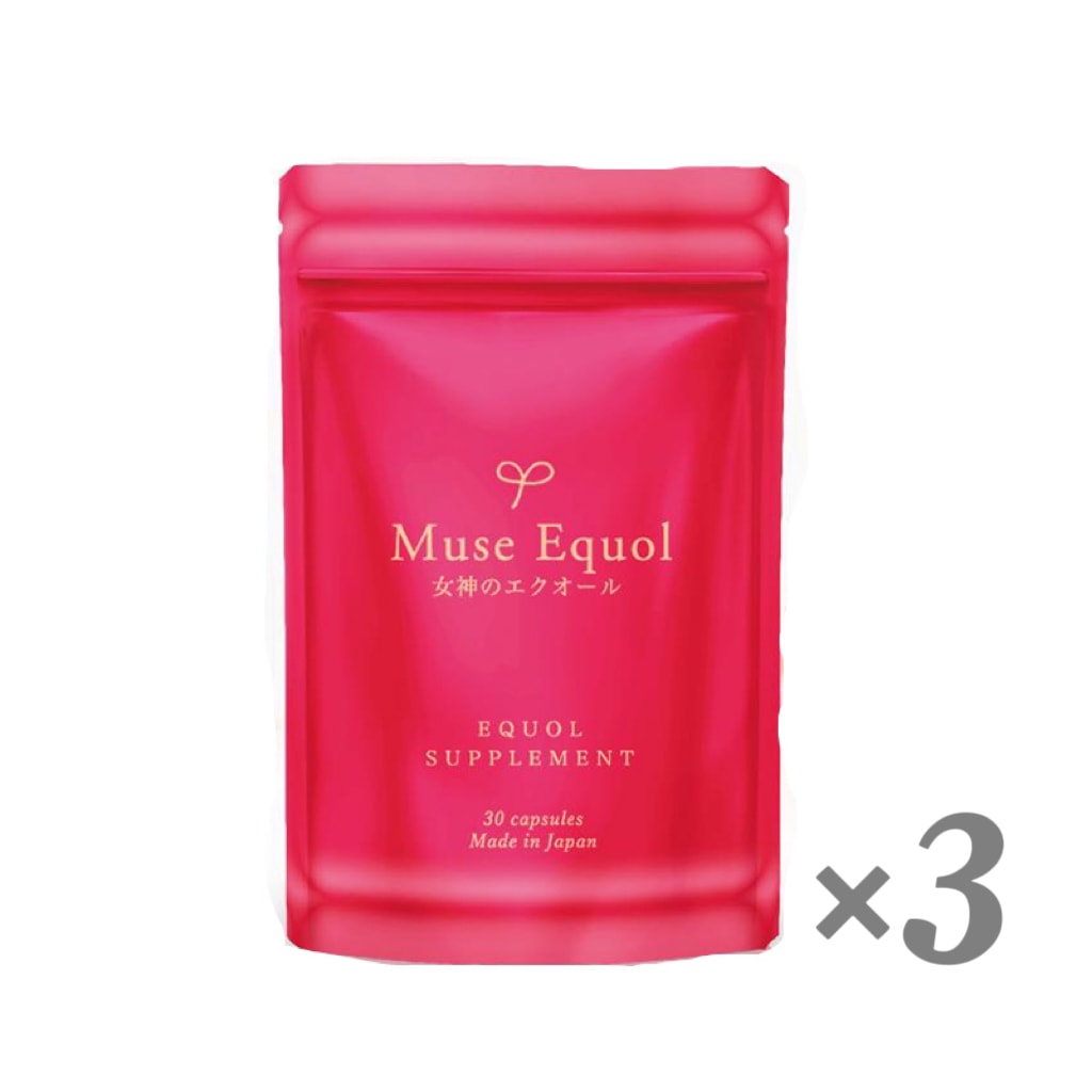 エクオール 女神のエクオールミューズエクオール イソフラボン サプリメント 大豆イソフラボン 料 キレイデラボ【3袋セット 】