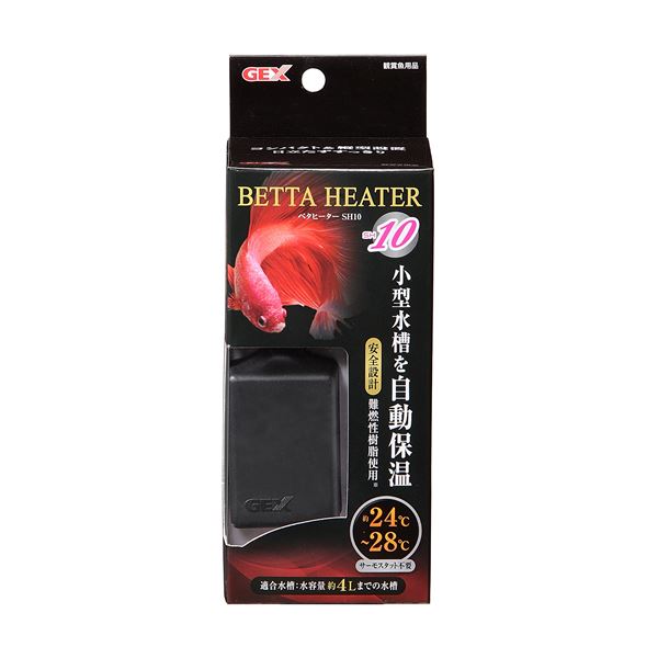 （まとめ）ベタヒーター SH10(×3セット)