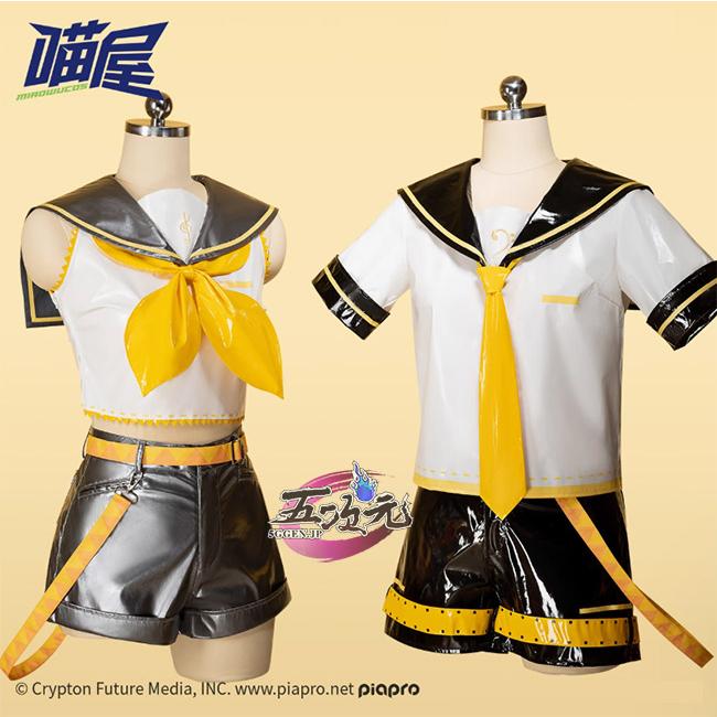 ボーカロイド　鏡音リン・レン　ACT2　コスプレ衣装　中国公式許可あり　通常Ver　ウィッグ　ヘッドホン　靴　追加可能
