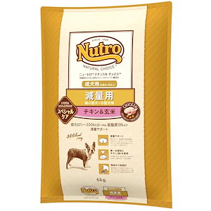 nutro ニュートロ ナチュラル チョイス 減量用 超小型犬~小型犬用 成犬用 チキン&玄米 6kg ドッグフード