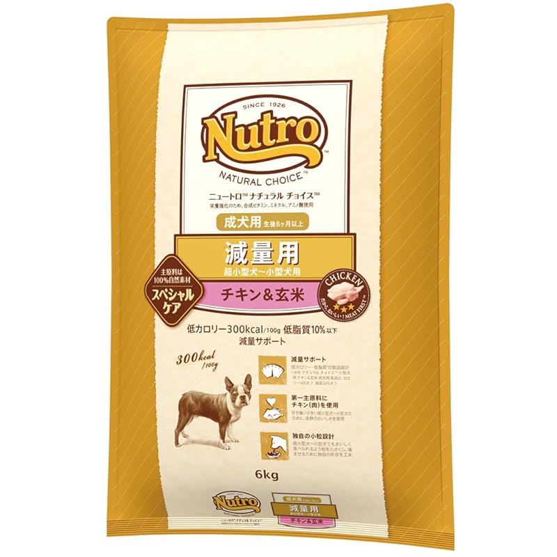 nutro ニュートロ ナチュラル チョイス 減量用 超小型犬~小型犬用 成犬用 チキン&玄米 6kg ドッグフード 10,188円