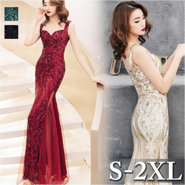 イブニングドレス 通販イブニングドレス マーメイド ロングドレス パーティドレス ナイトドレス タイト 細身 ドレス ロング丈 レース スパンコール パーティ パ