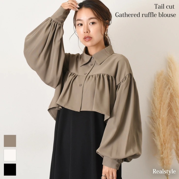クロップド丈テールカットギャザーフリルブラウス レディース トップス シャツ おしゃれ 長袖 秋 ゆったり 体型カバー ショート丈 襟付き 前開き 羽織り ガーリー フェミニン きれいめ