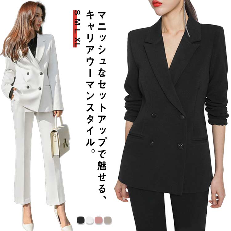 パンツ レディース 洗える ビジネス ストレッチ 通勤 スーツ 卒園式 セットアップ ママ 通勤 リクルート L 黒 オールシーズン リクルート 面接 スーツ 入園式 事務服 卒業式 入学式
