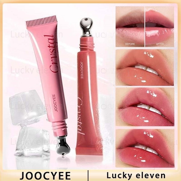 ちょっともこ☘️6点・前回プレゼントリップケア① Qoo10] JOOCYEE NEW! 新作登場 マットリップ グロス