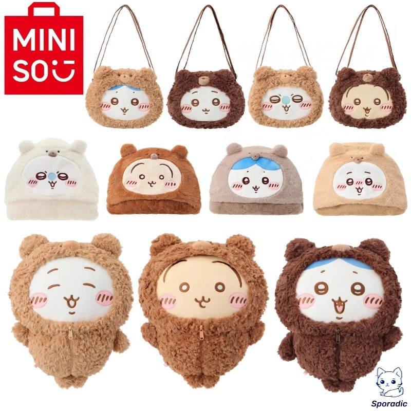 ちいかわ 冬季限定！【11月12日全新入荷！全ネット先発】m i n i s o名創優品 正規品保証 ちいかわシリーズ ぬいぐるみ かわいい ドール ブランケットバッグ