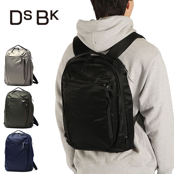リュック メンズ レディース 通勤 リュックサック 撥水 ナイロン 12L A4 PC収納 14inch DANTOTSU COLLECTION Solid-Backpack JXF-3430