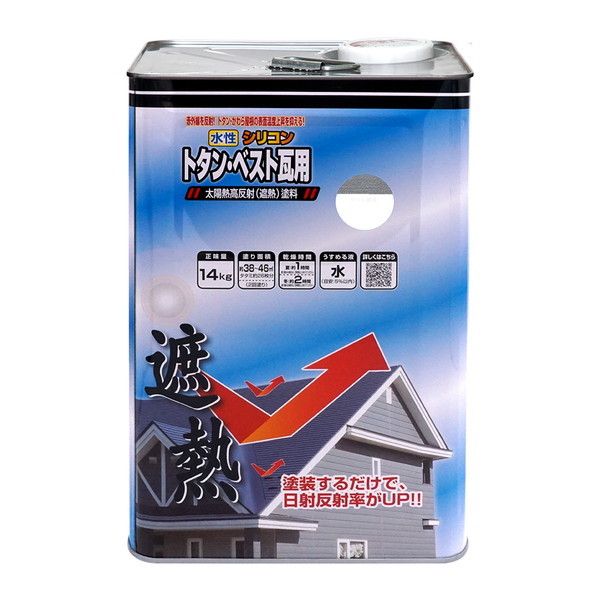 ニッペ 水性シリコントタンベスト瓦用遮熱塗料 クール銀黒 14kg