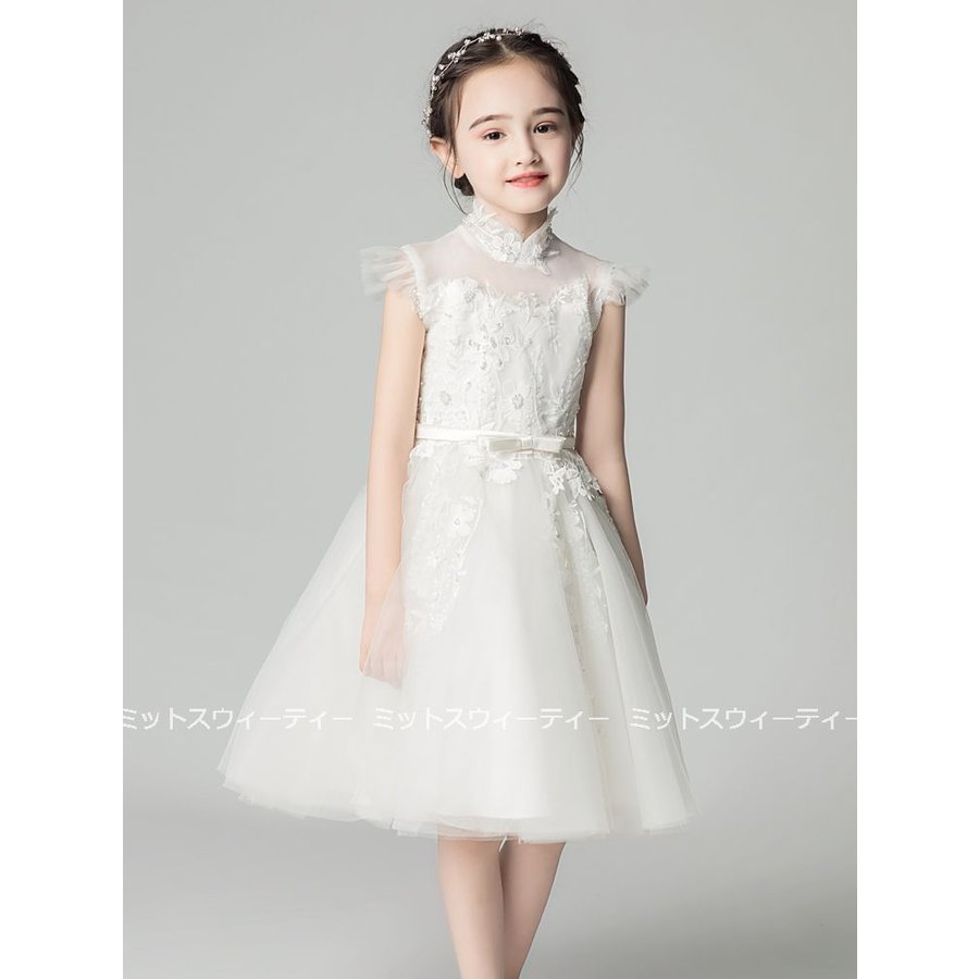 子供 ドレス ピアノ発表会 女の子 子供ドレス ワンピース 衣装 ホワイト 結婚式 コンクール 発表