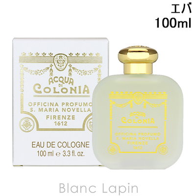 三葉葵紋 刀掛 MA71 【公式通販】