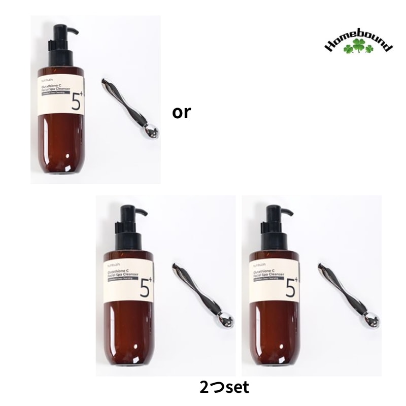 [選択可能] 5番 グルタチオン アロマ マサジン ディープクレンザー 200ml (1個 or 2個)/ディープトックス·オイル/ヒーリングアロマリラクシングケア