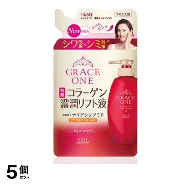 グレイス ワン 薬用リンクル リフト液 詰め替え用 200mL 5個セット