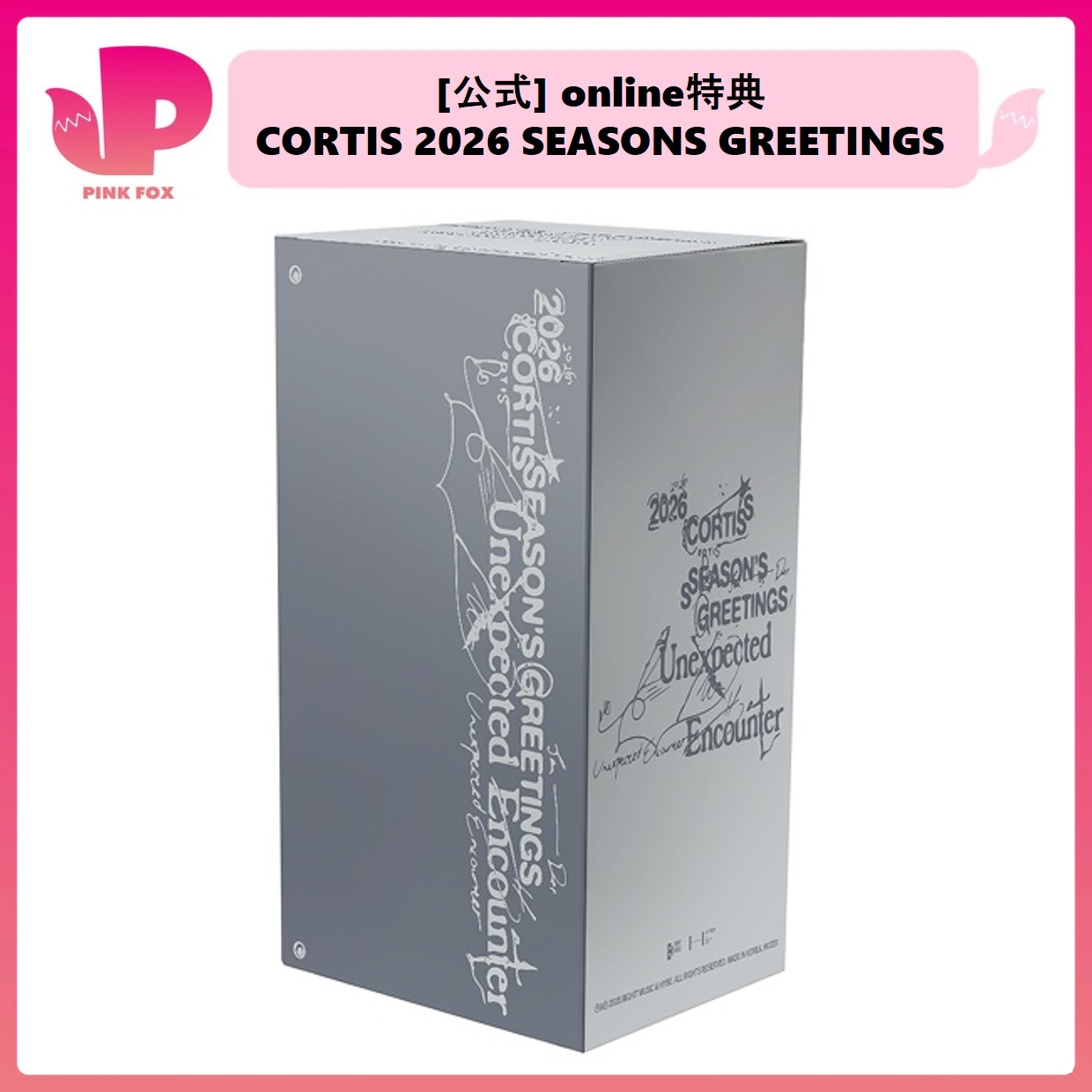 CORTIS 2026 SEASON'S GREETINGS シーグリ 特典付 CORTIS - 2026