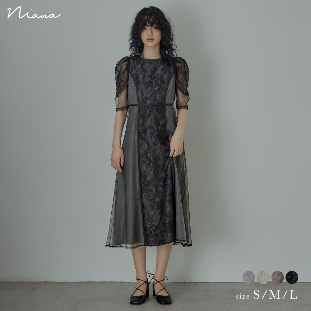 結婚式 ワンピース パーティードレス レース チュール ドット ボリューム袖 パワーショルダー ロング丈 ミモレ丈 袖あり 半袖 ロングドレス オケージョン 大きいサイズ 小さいサイズ S M L 15,048円