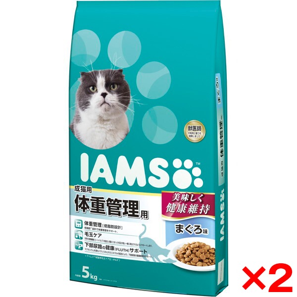 2個セット マースジャパンリミテッド アイムス 成猫用 体重管理用 まぐろ味 5kg