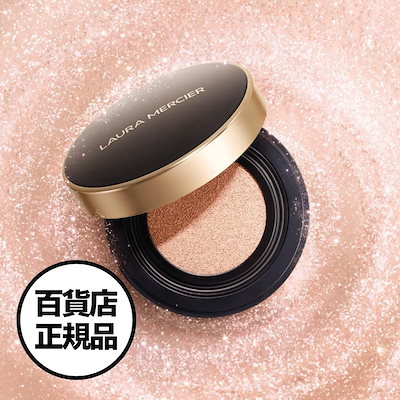 Qoo10] ローラメルシエ 【LAURA MERCIER】フローレス