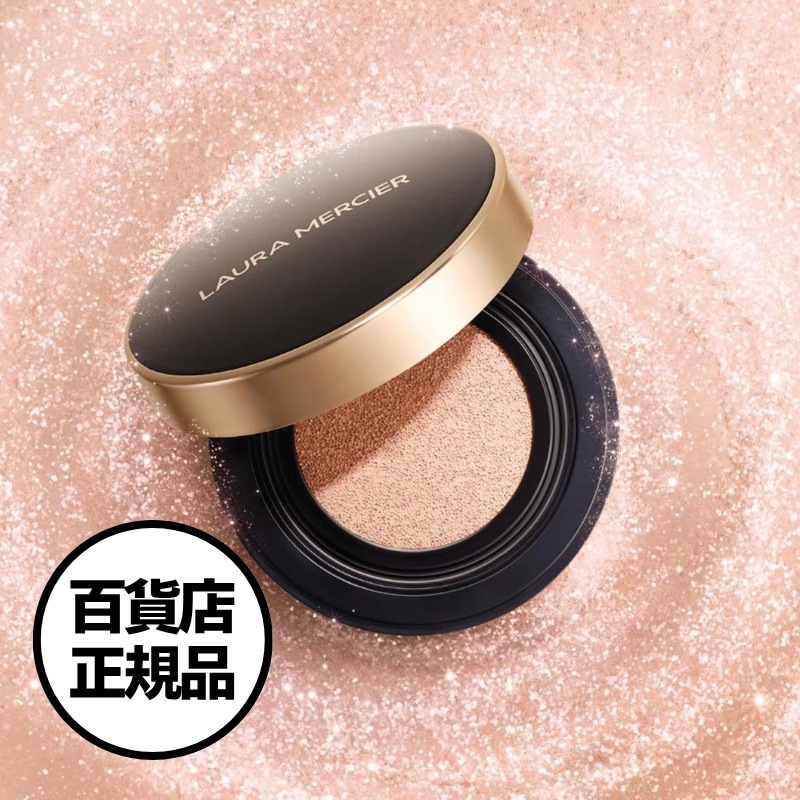 【Laura Mercier】フローレス ルミエール ラディアンス パーフェクティング クッション ファンデーション 韓国百貨店正規品