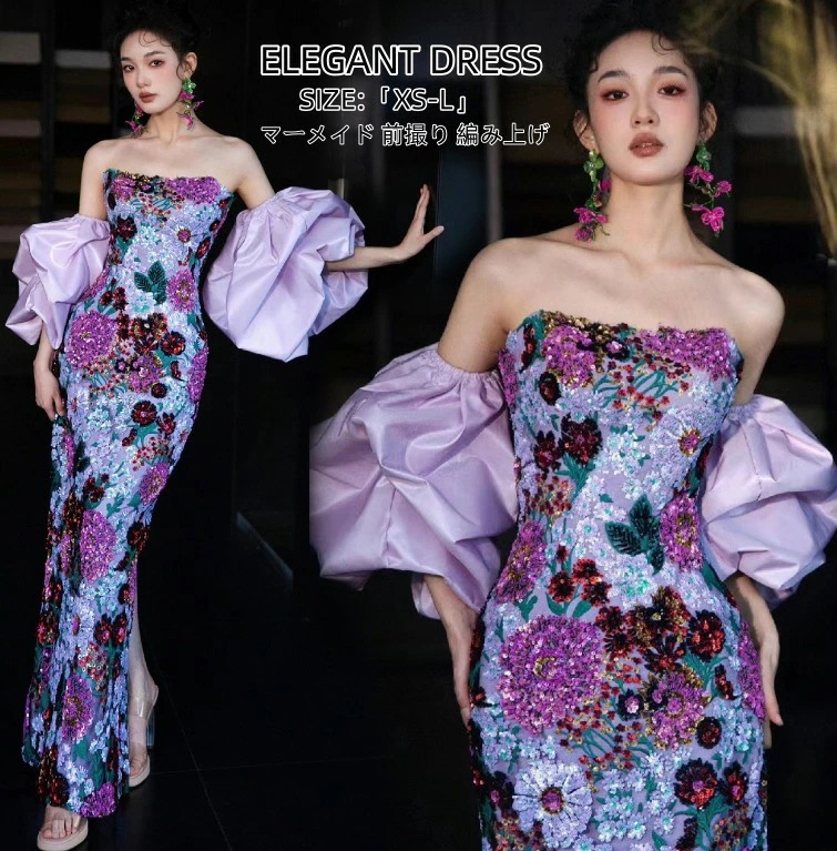 【新品】ウェディングドレス マーメイドドレス 花嫁ドレス 前撮り コンサート 礼服 演奏会 花柄ドレス 発表会 パーティードレス 結婚式 二次会 プリンセス 成人式 ロングドレス イブイングドレス ピ