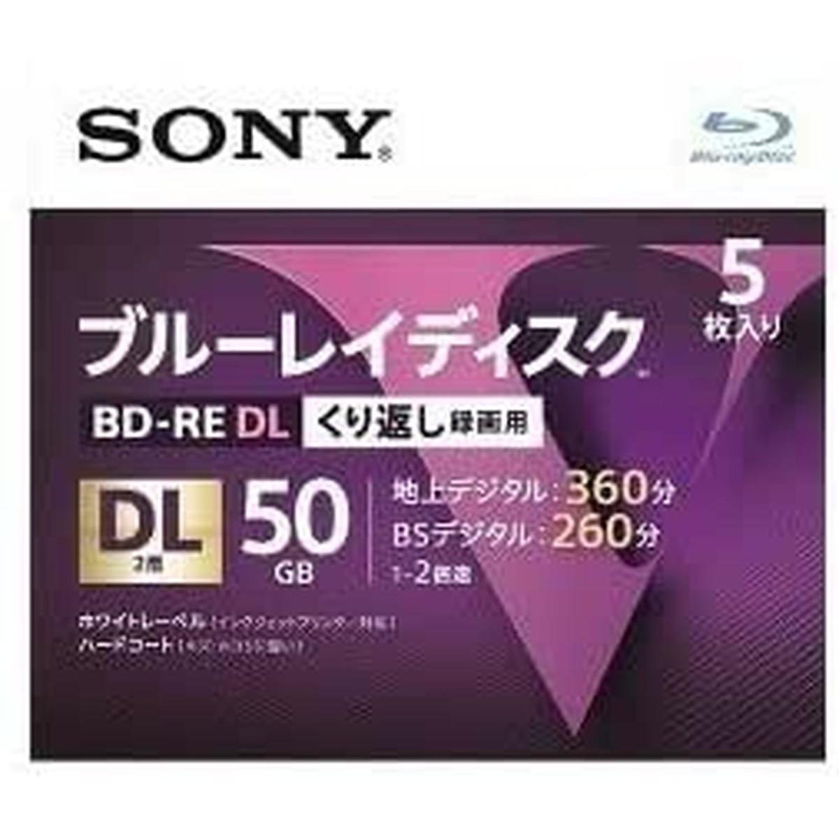 SONY 5BNE2VLPS2 [BDRE DL 2倍速 5枚組] レビュー評価・評判