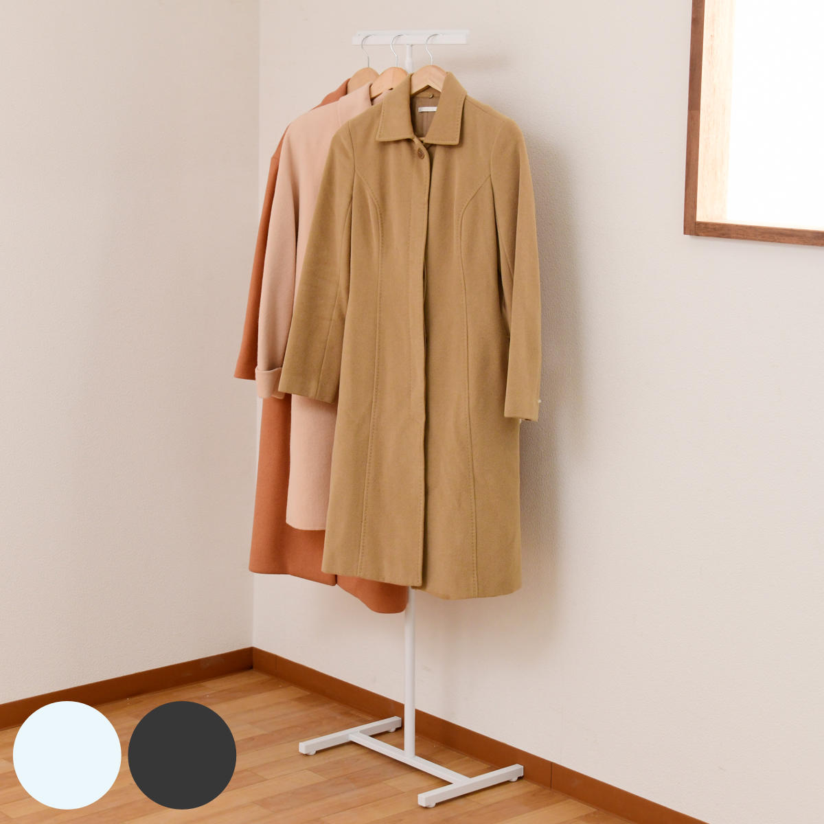 ハンガーラック ナナメちょっと掛けハンガー ハイタイプ コートハンガー コート掛け スリム 収納 奥行き 省スペース 斜め掛け 高さ 伸縮 軽量 一時置き リビング 玄関 子供 整理 洋服
