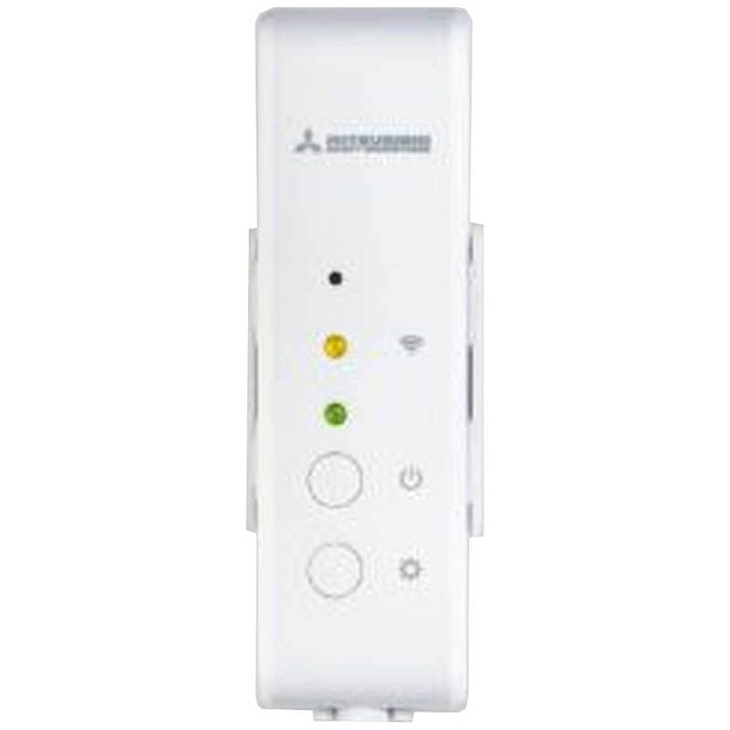 三菱重工　MITSUBISHI　HEAVY　INDUSTRIES　エアコン用無線LANインターフェイス　WFRAC生活家電用アクセサリ・部品