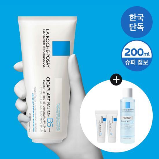 LaRoche Posay ラロッシュポゼ シカプラストバームB5+200ml企画（+シカトナー50ml+シカバーム3ml*2贈呈） 8,195円