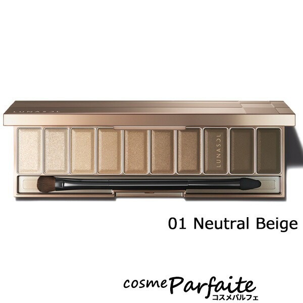 アイシャドウ ザ ベージュアイズ #01 Neutral Beige 14g メール便対応