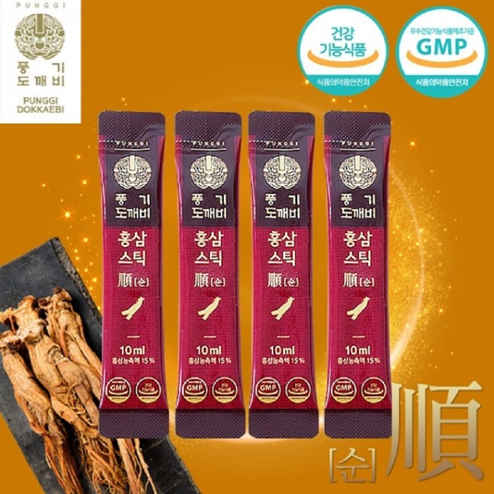 韓国-KMEAL-紅参スティック純10gX40包(ジンセノサイド10.5mg)