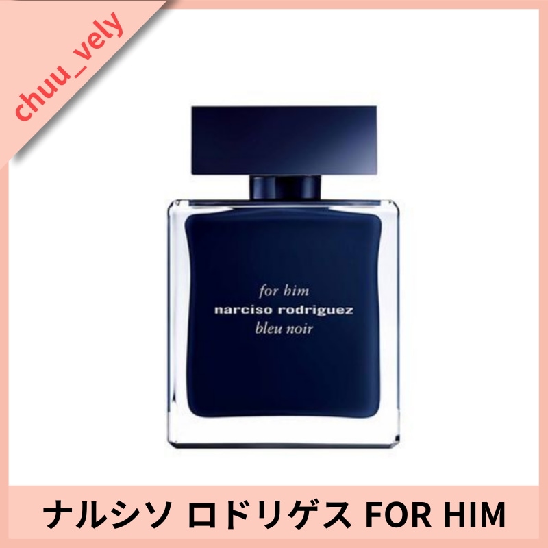 ポヒム ブルーノワール(FOR HIM) EDT 100ml