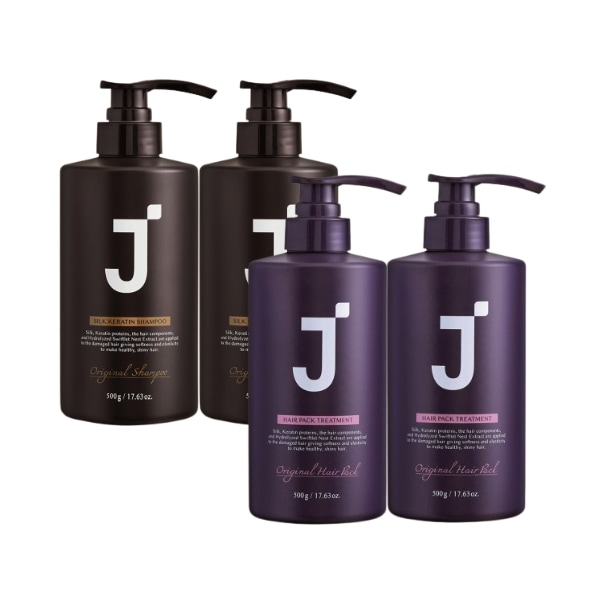 オリジナル女神ヘアケアシルクケラチンプロテインシャンプー500ml2個+トリートメント500ml2個セット