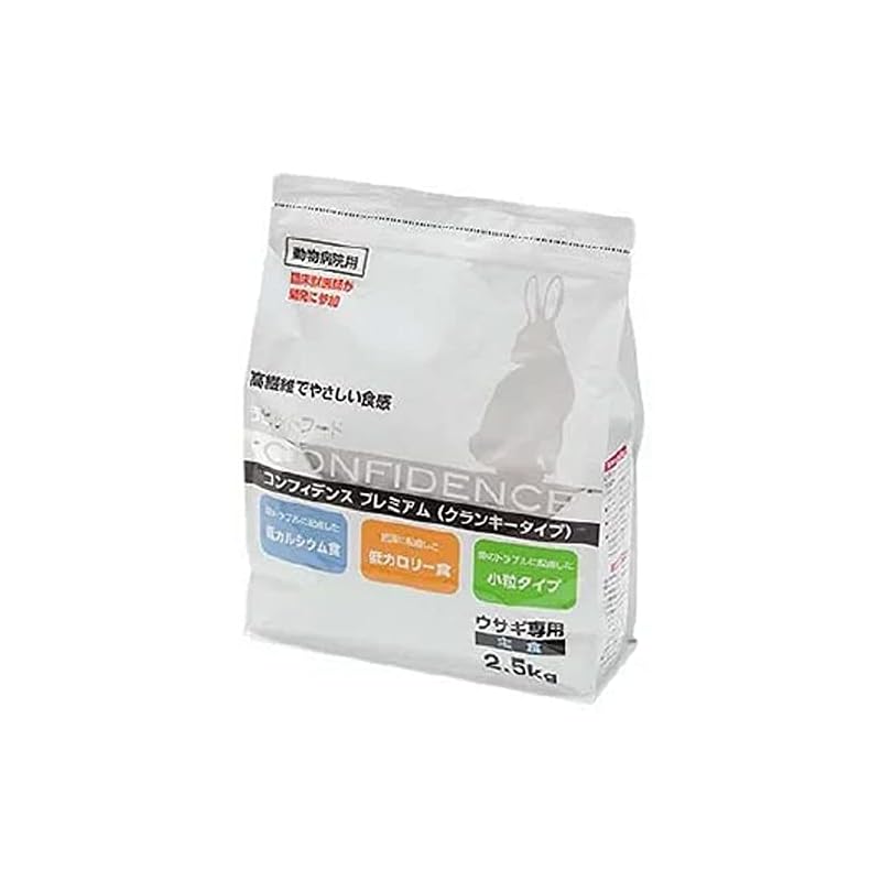 コンフィデンス プレミアム 2．5kg ラビットフード