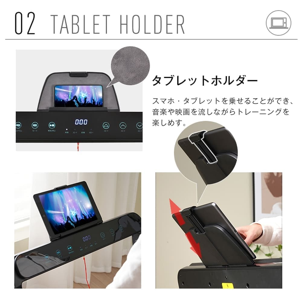 ランニングマシン ランナー ダイエット器具 静音 シンプル オシャレ 折り畳み トレーニング 有酸素運動 MAX14kmh 低床設計 衝撃吸収シルバー 家庭用